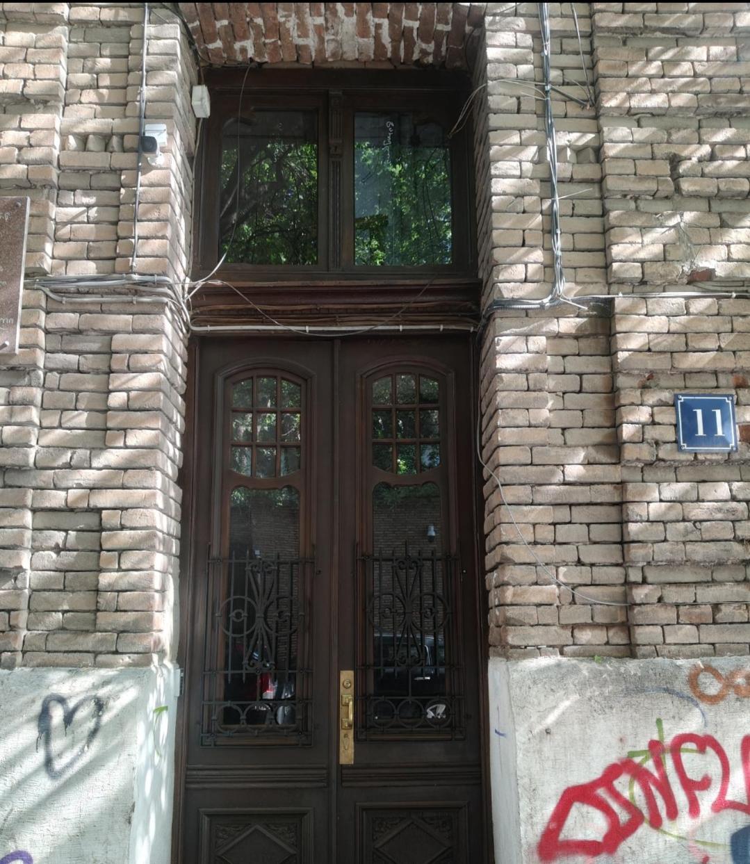 Ambience Hostel & Apartments Tbilisi Room photo